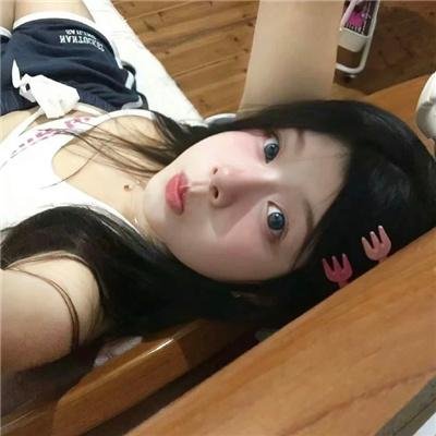 如果你想要我
