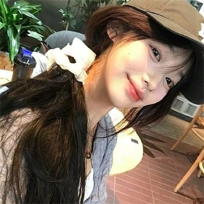 你是我的一束光